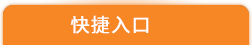 高壓膠管-液壓膠管廠家-江西膠管批發-贛州宏液液壓管件有限公司 